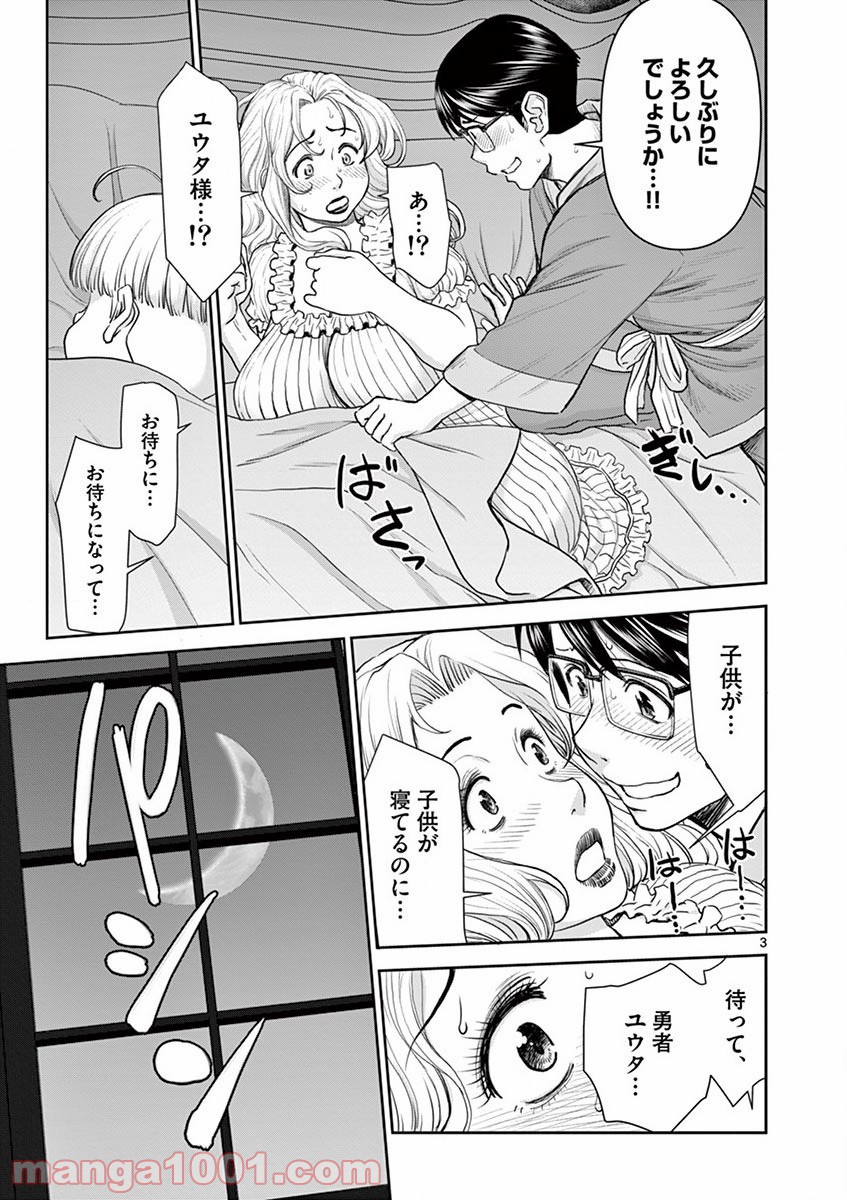 P4