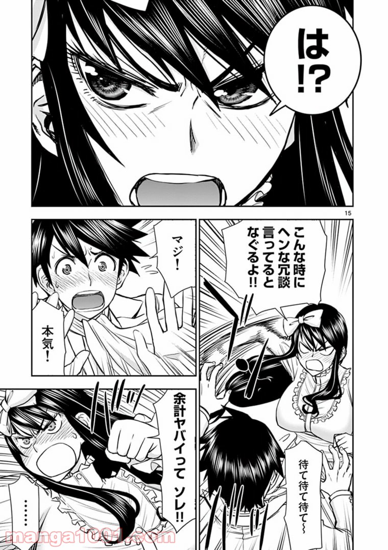 P15