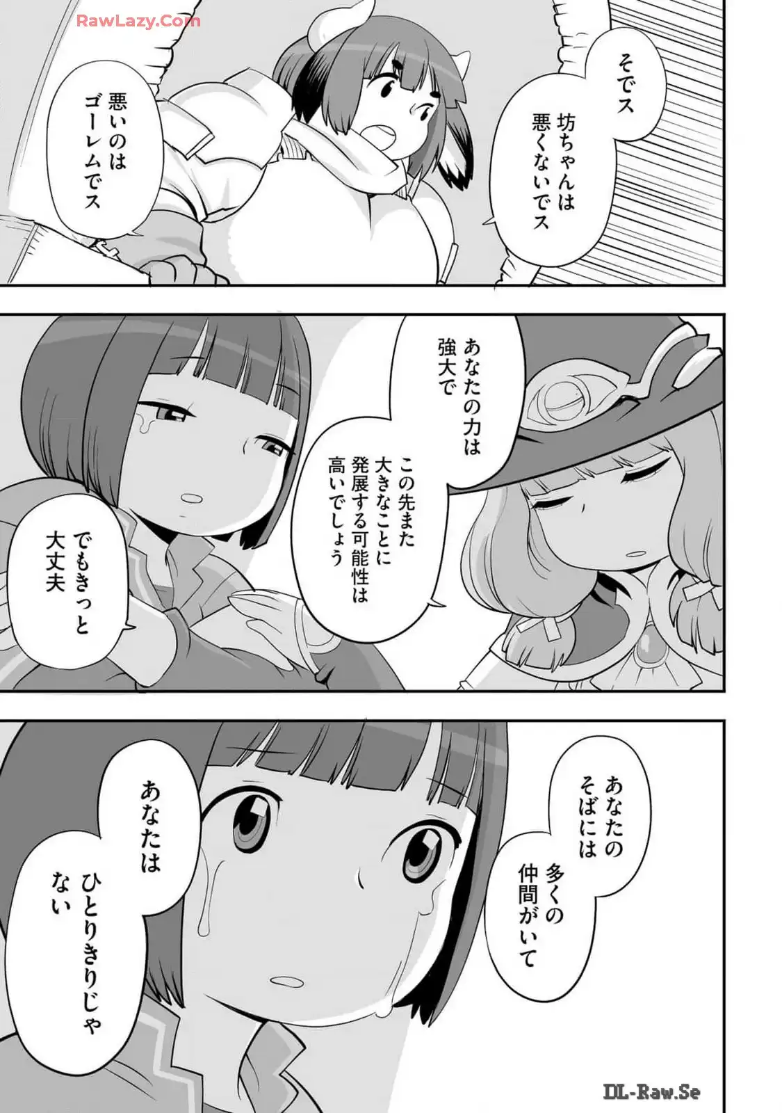 P25