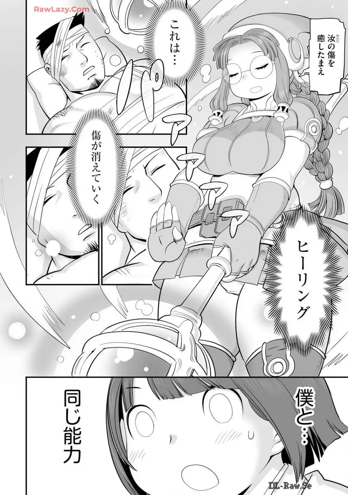 P12