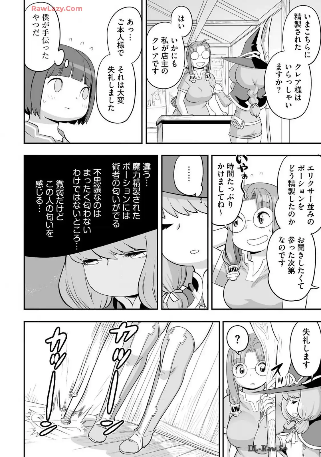 P22