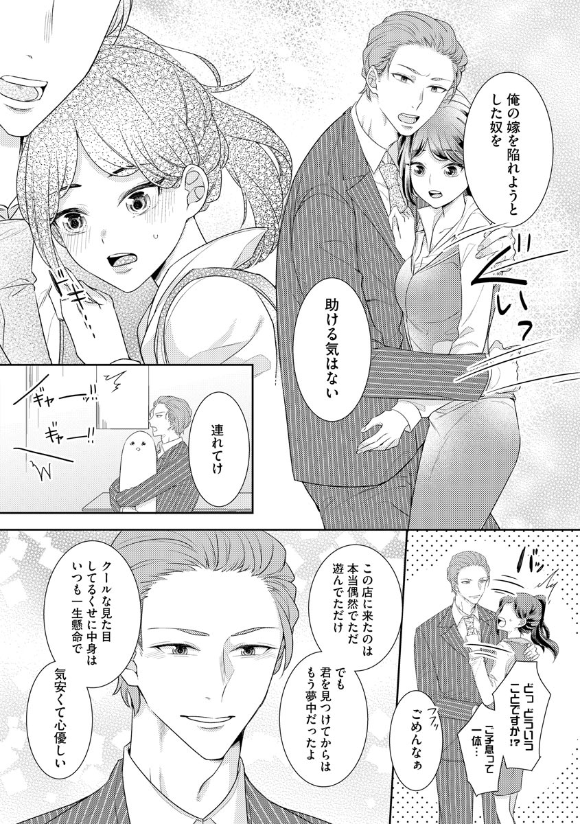 P31