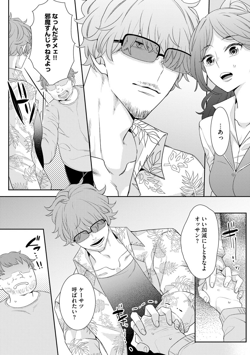 P4