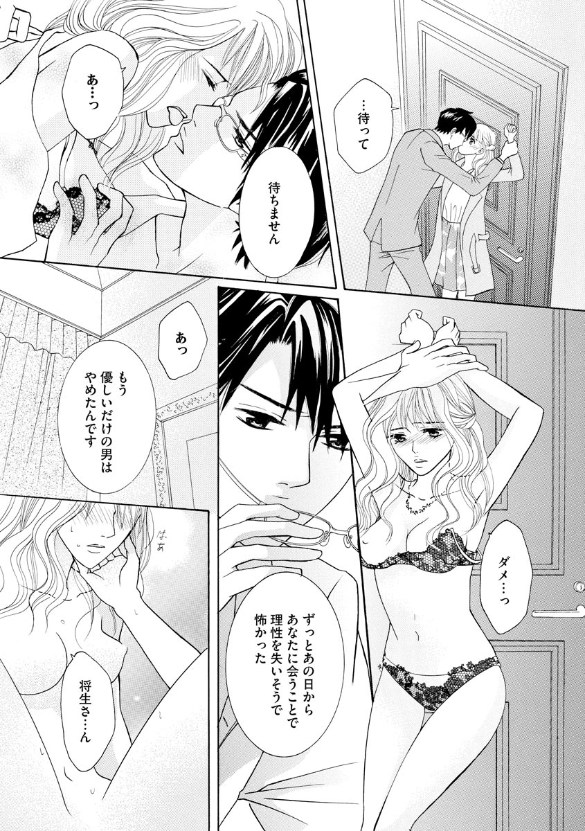 P33