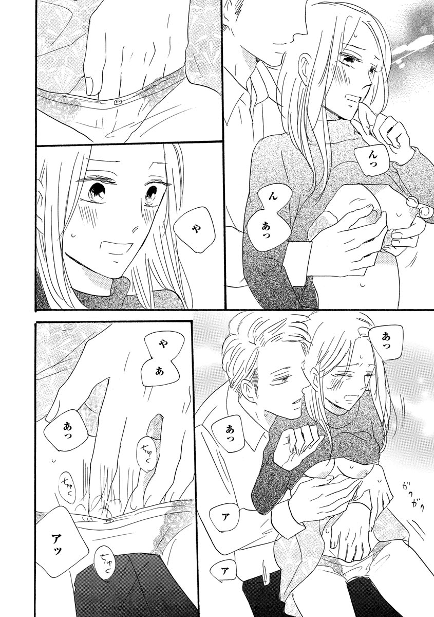 P21