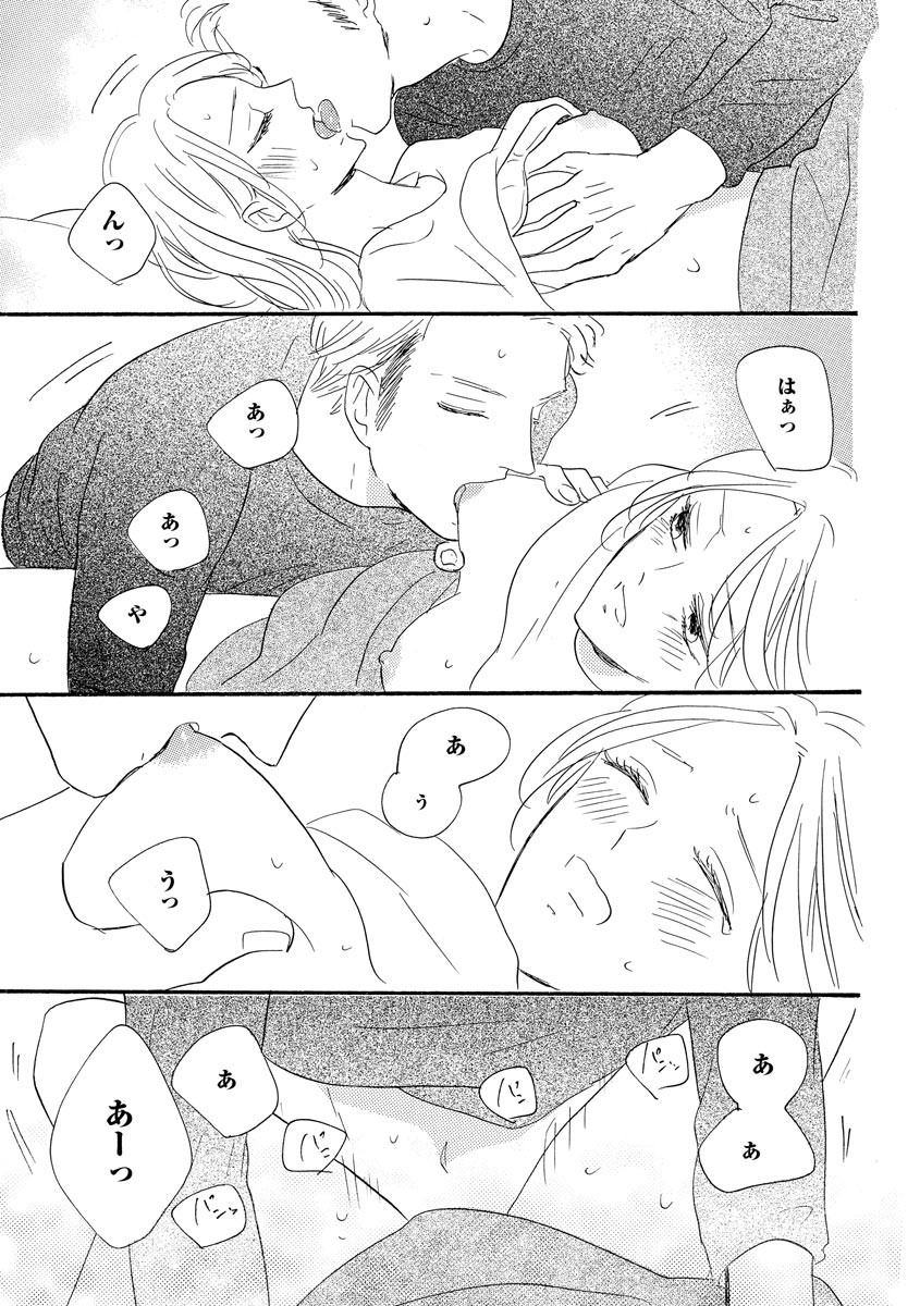P30