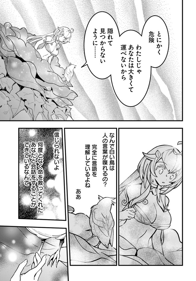 P19
