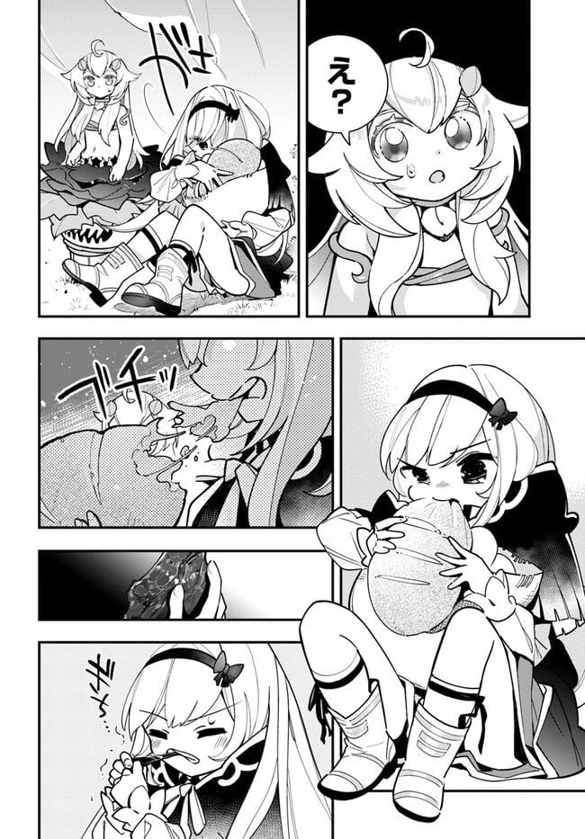 P14