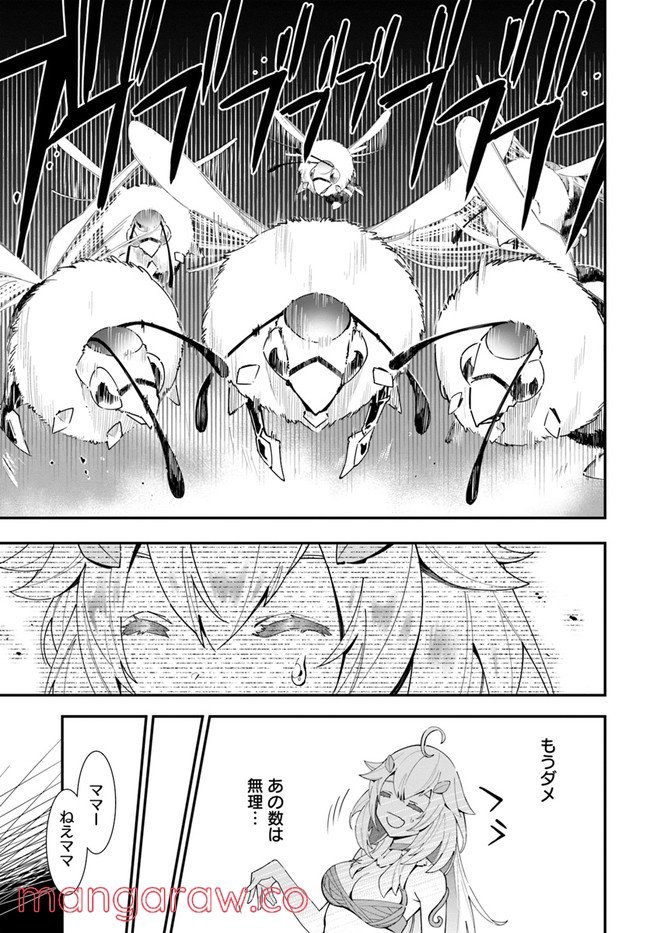 P19