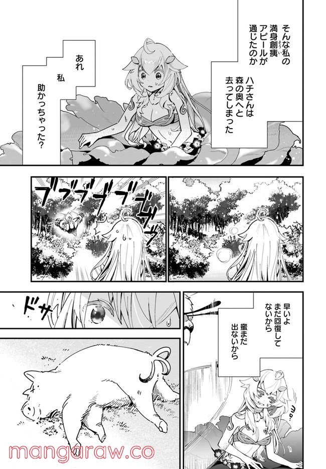 P29