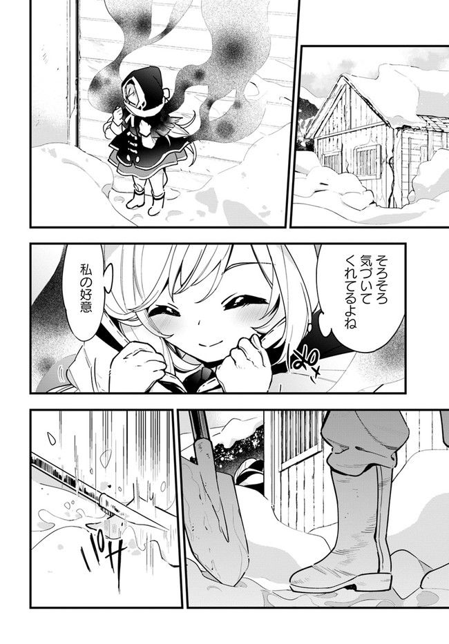 P28