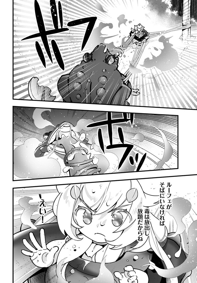 P22