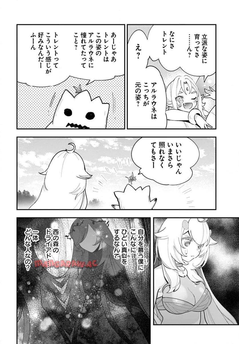 P30