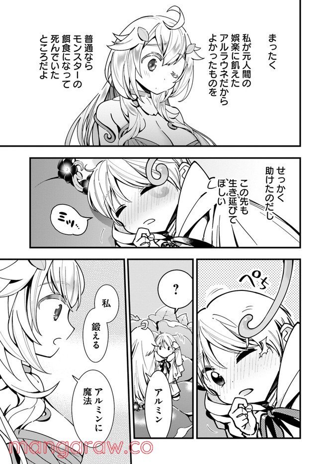 P19