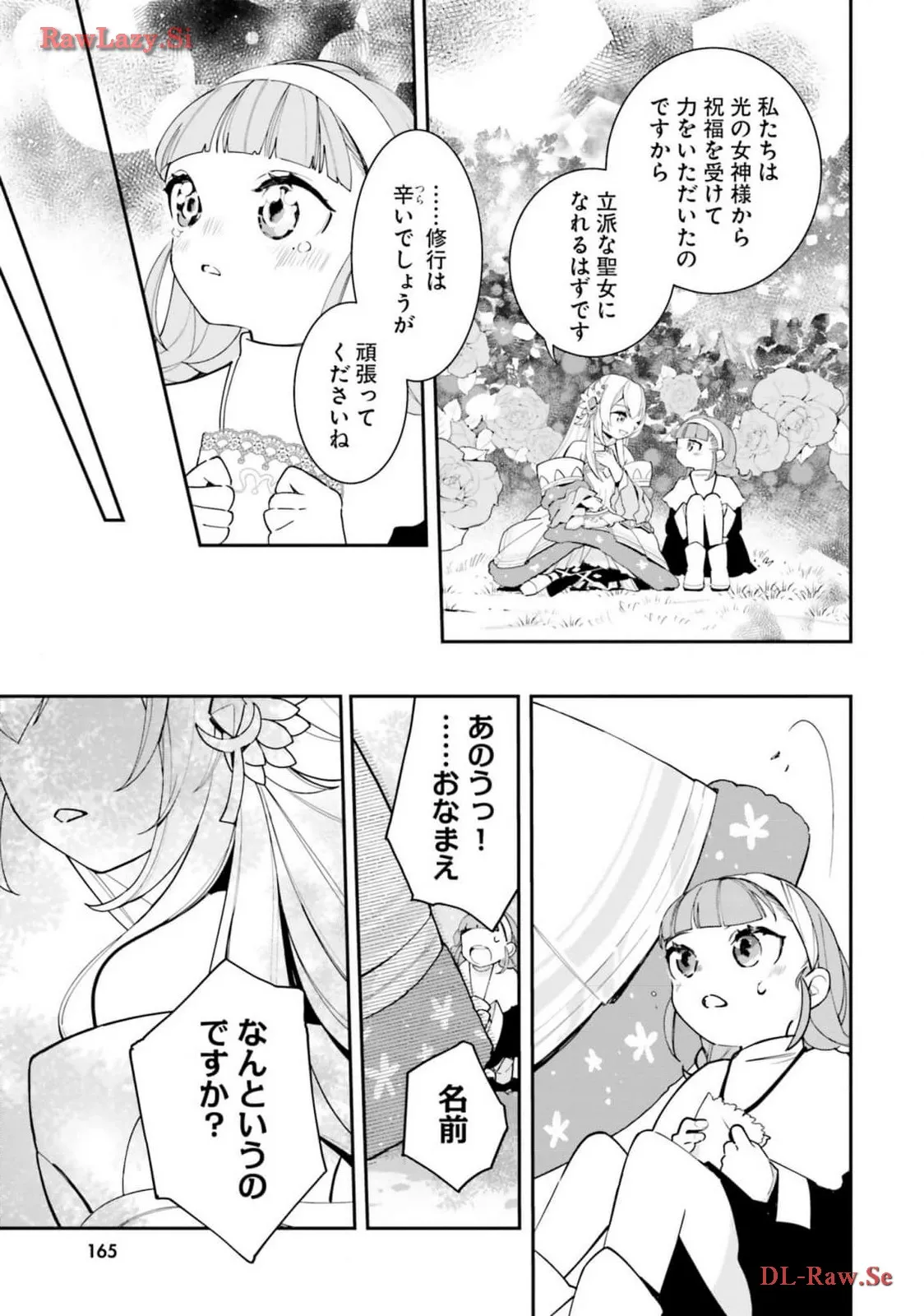 P37