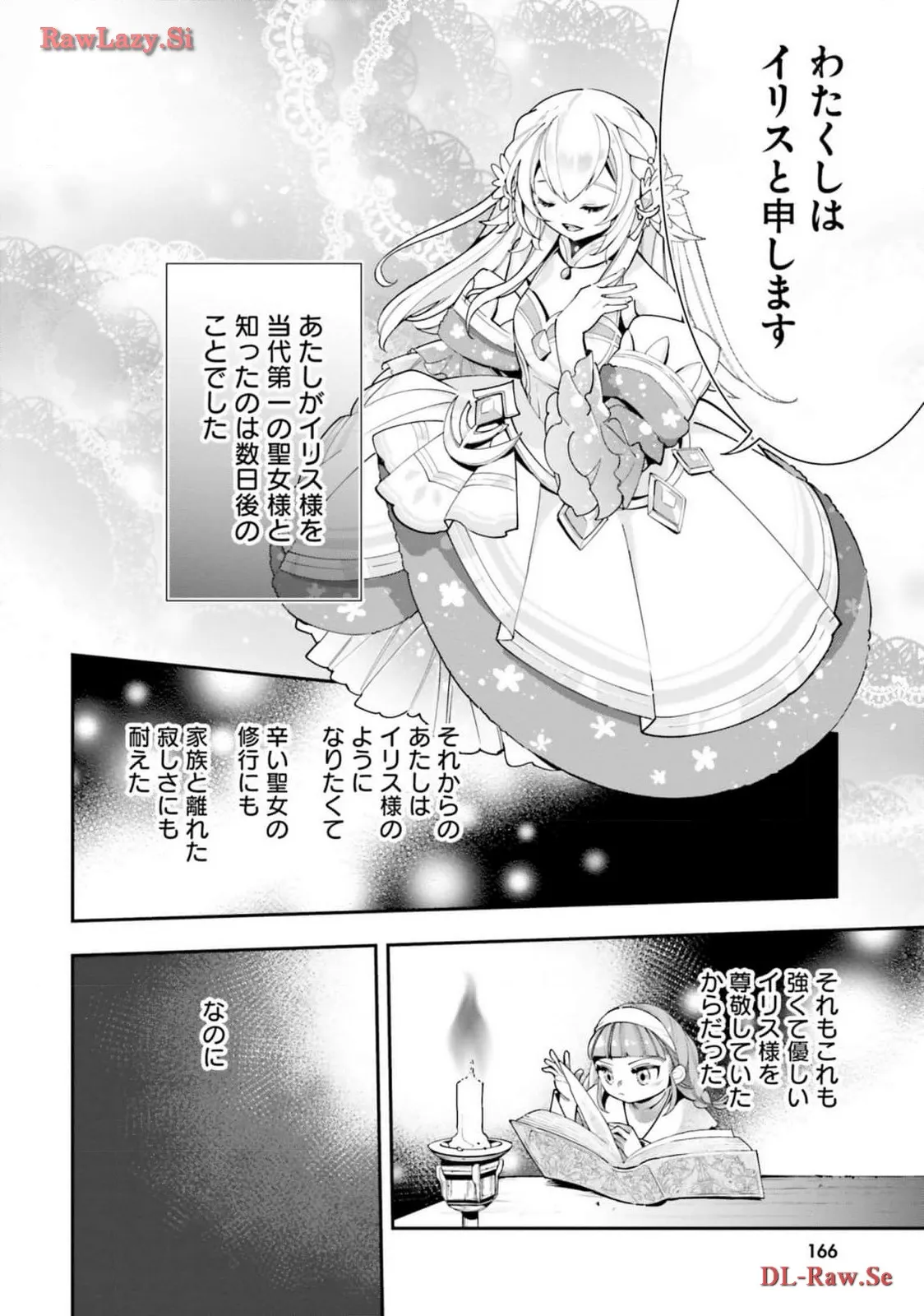 P38