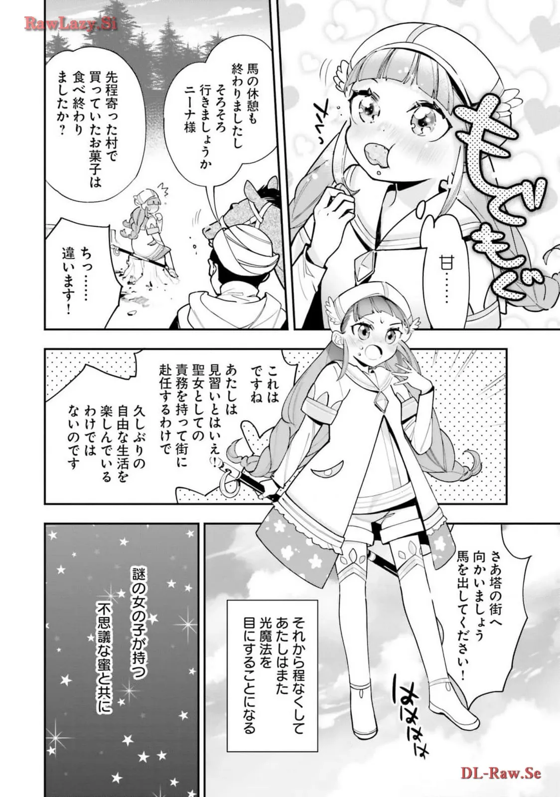 P40