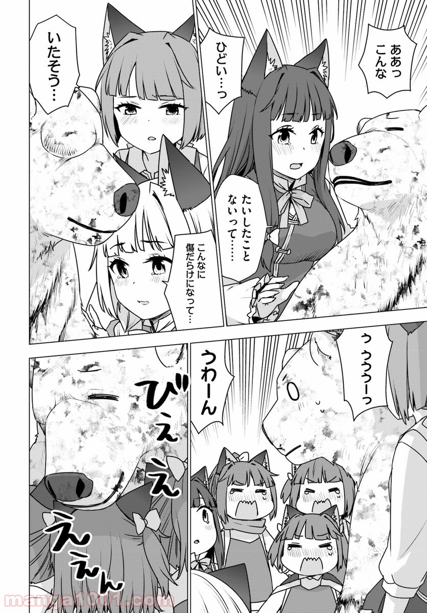 P40