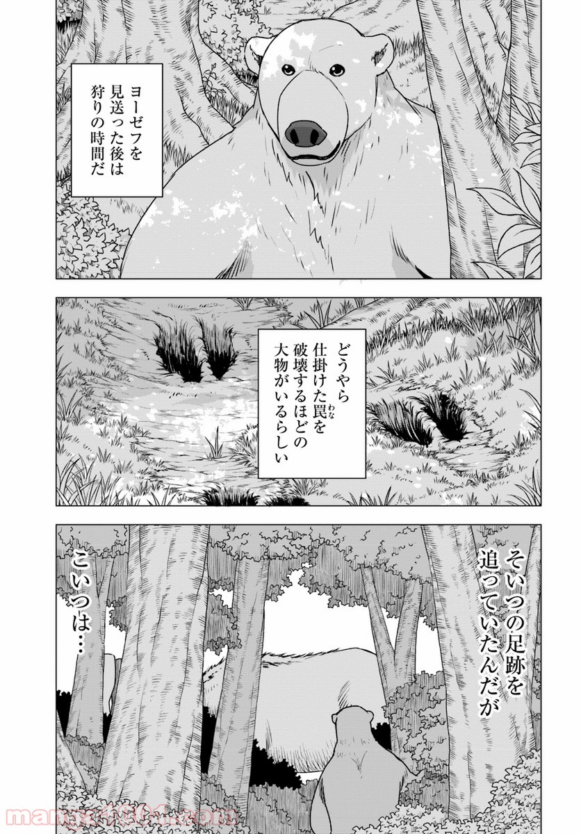 P23