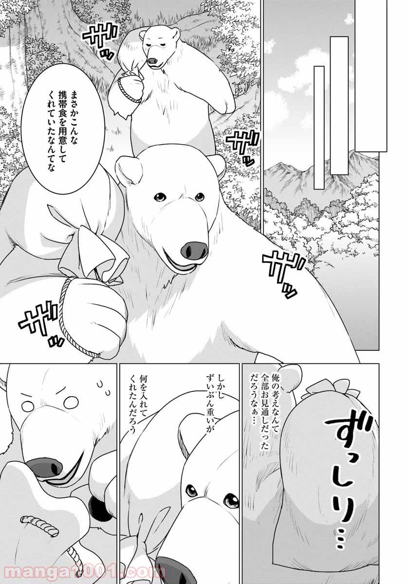 P22