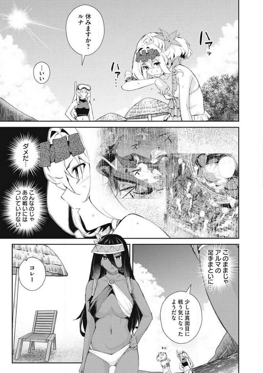 P13
