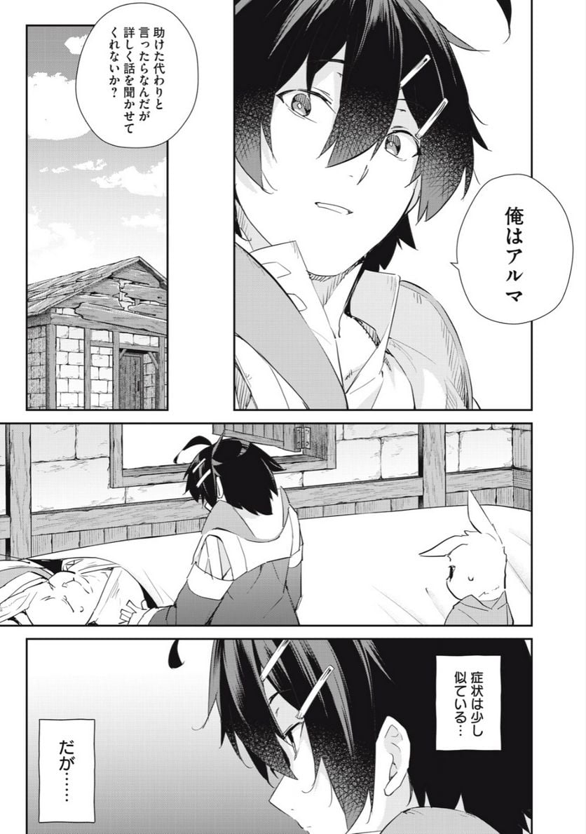 P11