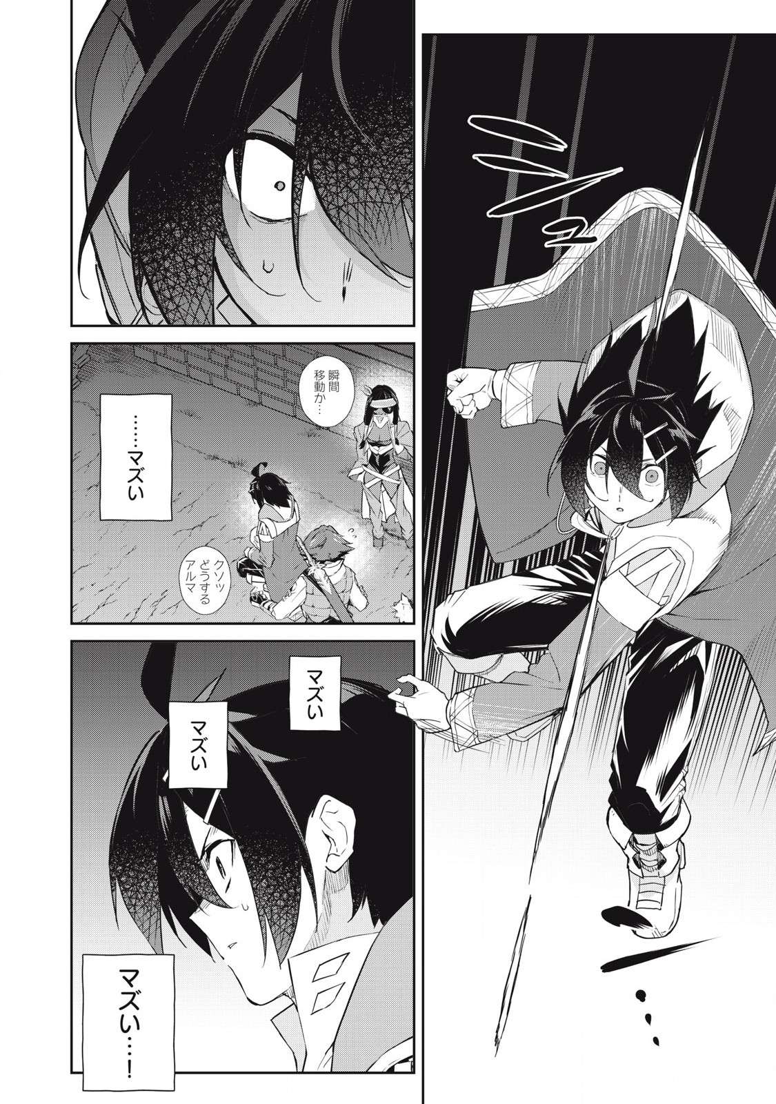 P6