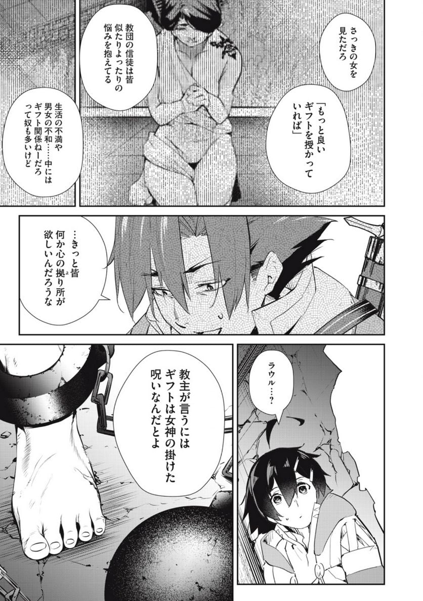 P9