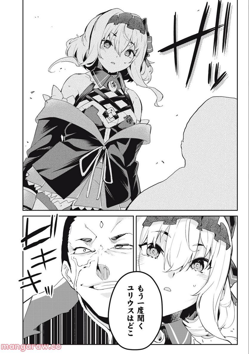 P24