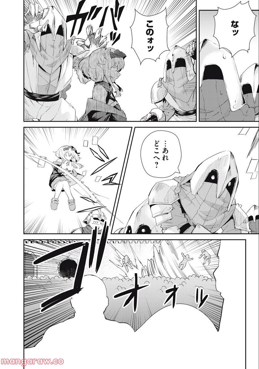 P4