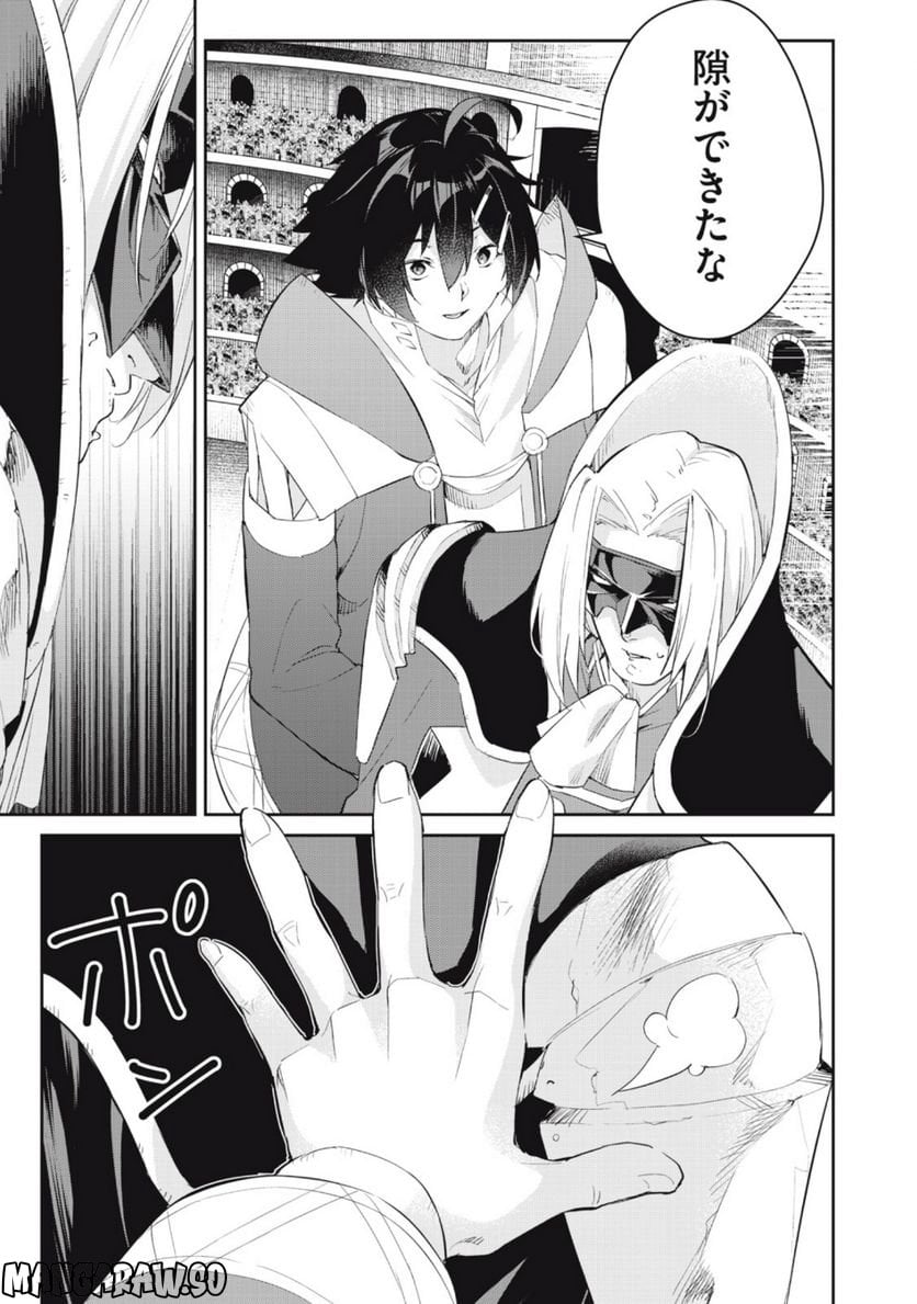 P19