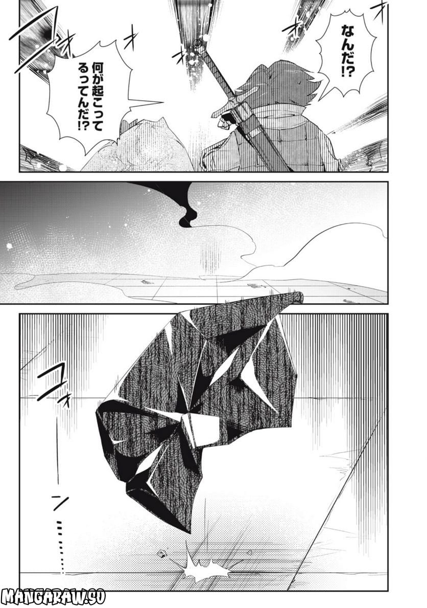 P21