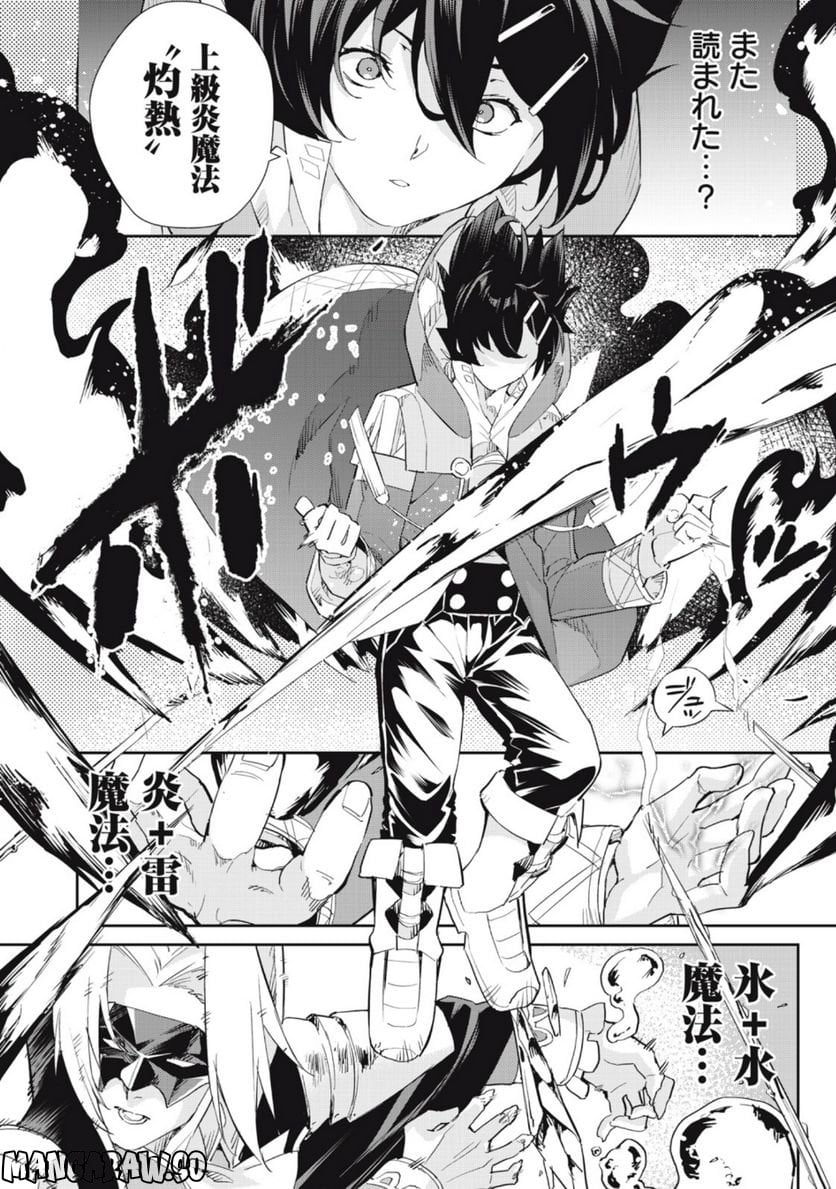 P4