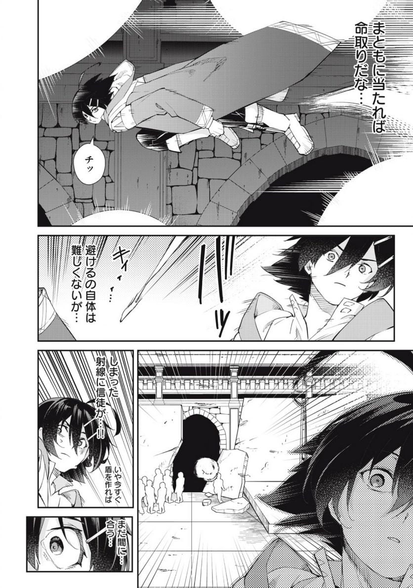 P6