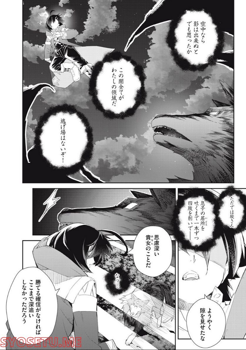 P12