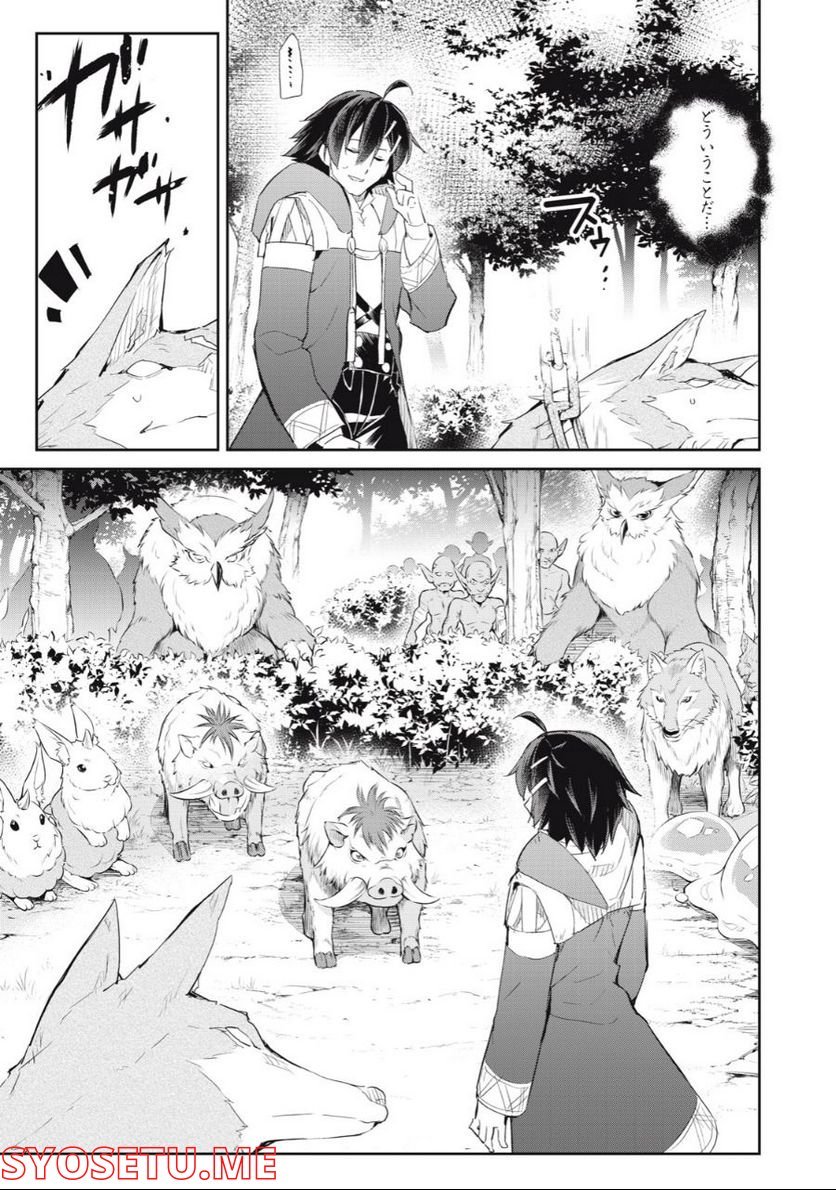 P19