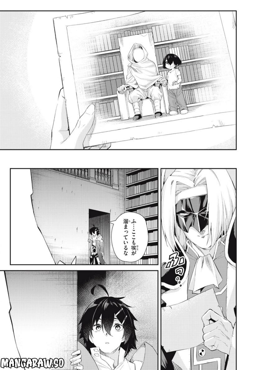 P9