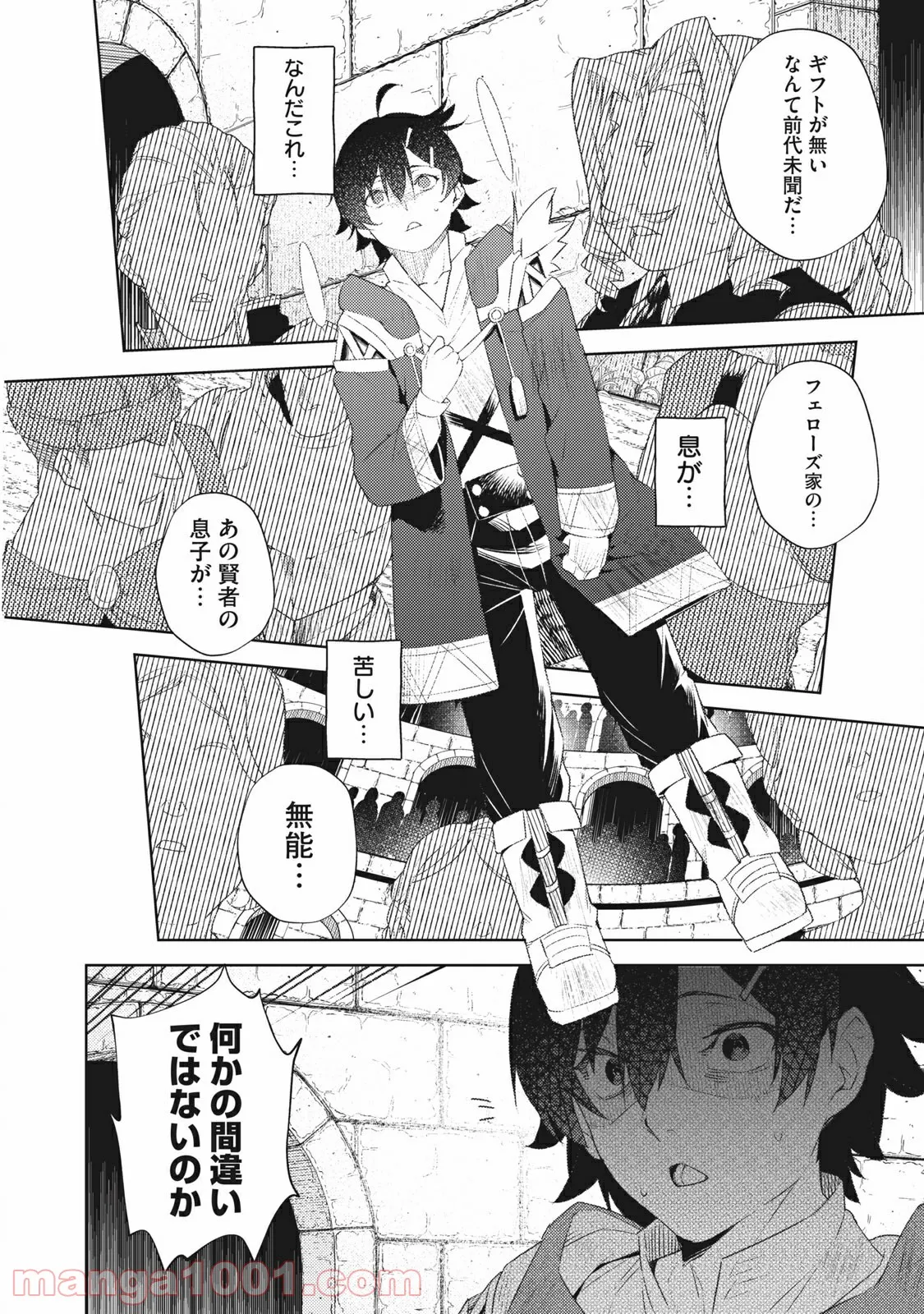 P18