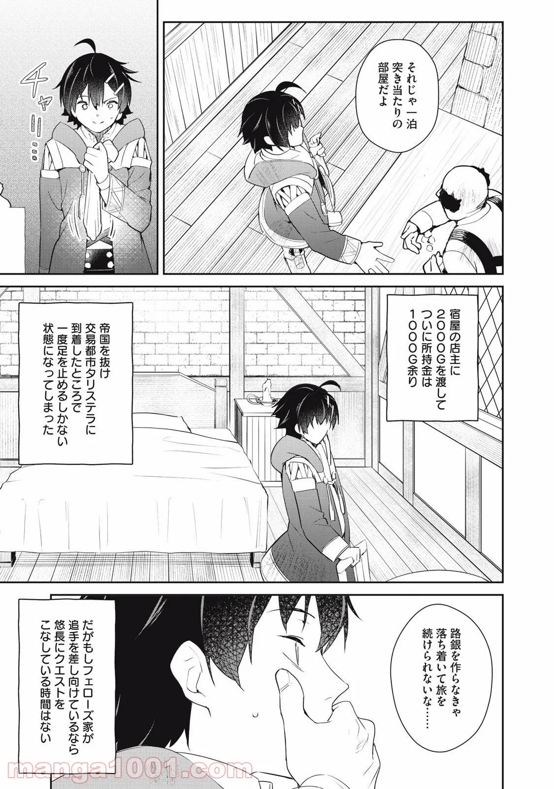 P15