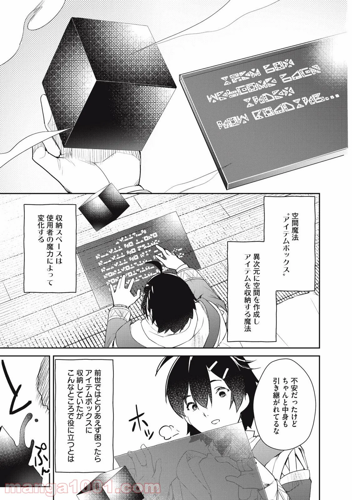 P17