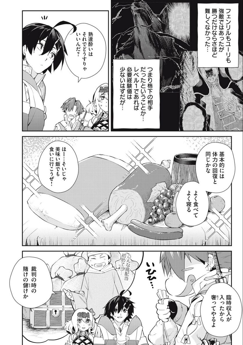 P18