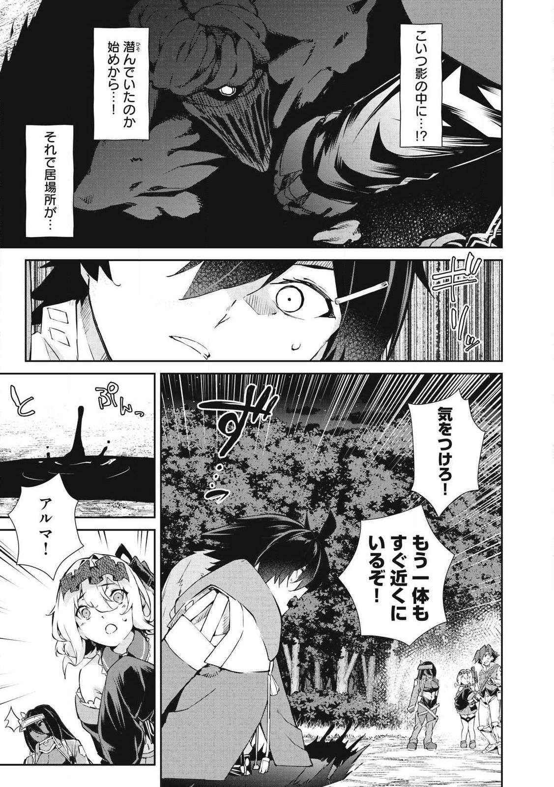 P7