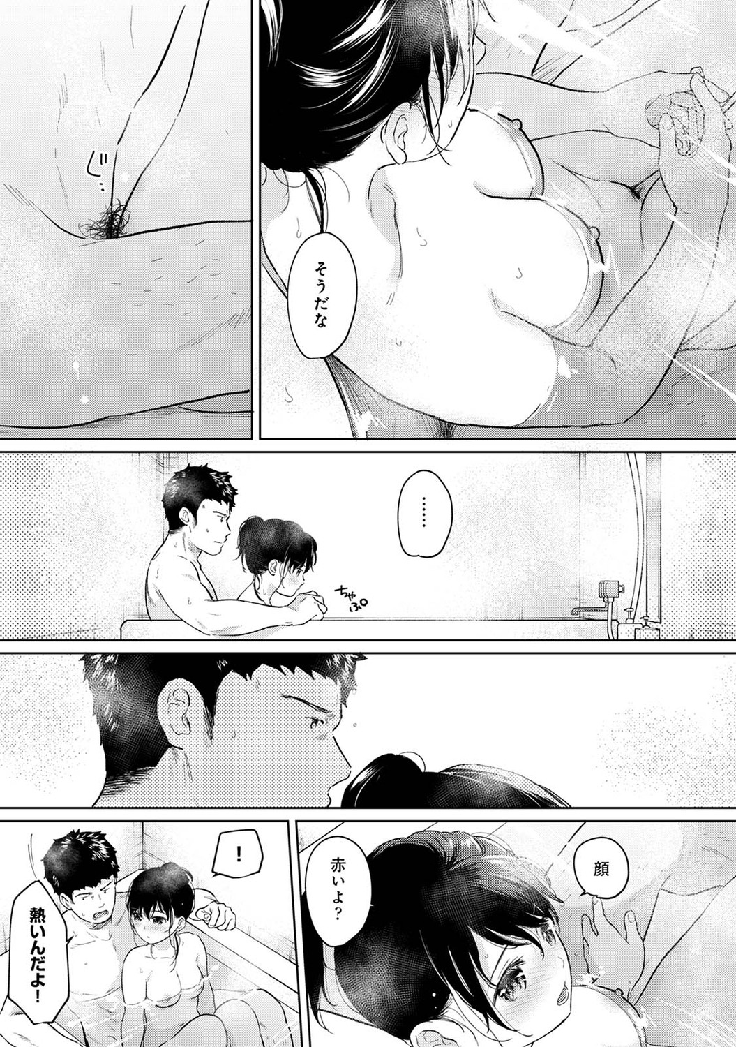 P18