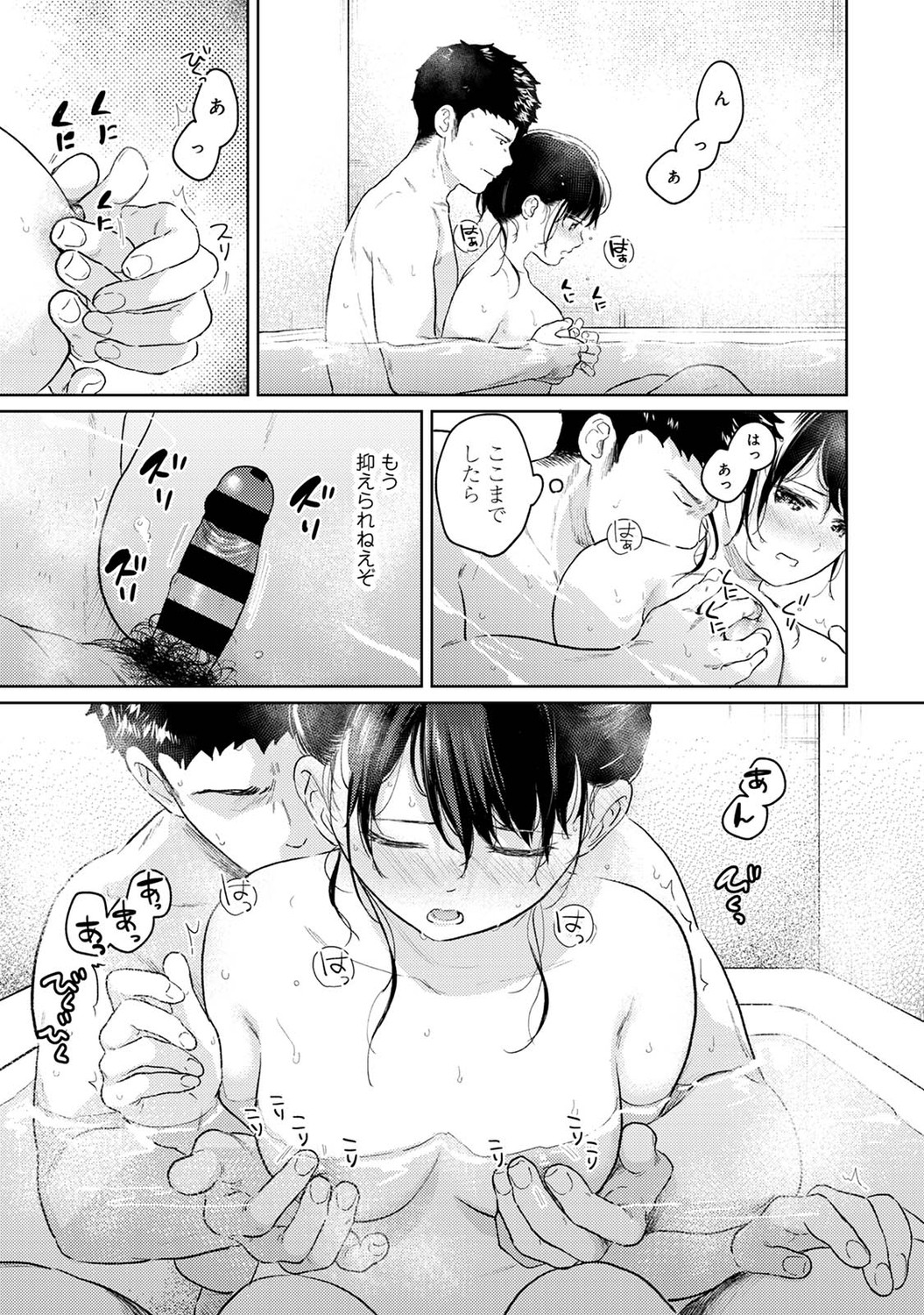 P22