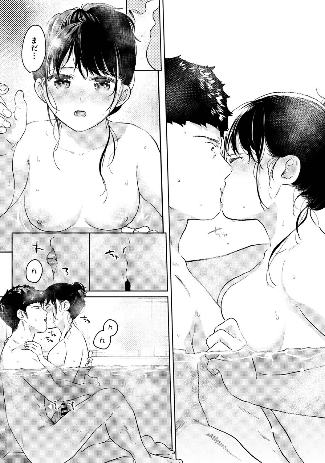 P28