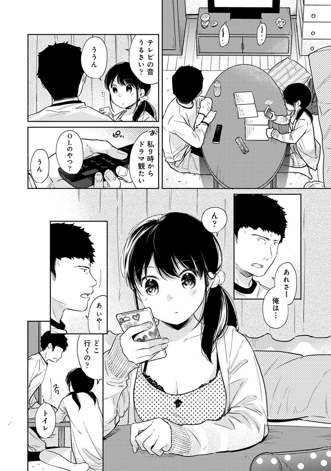 P21