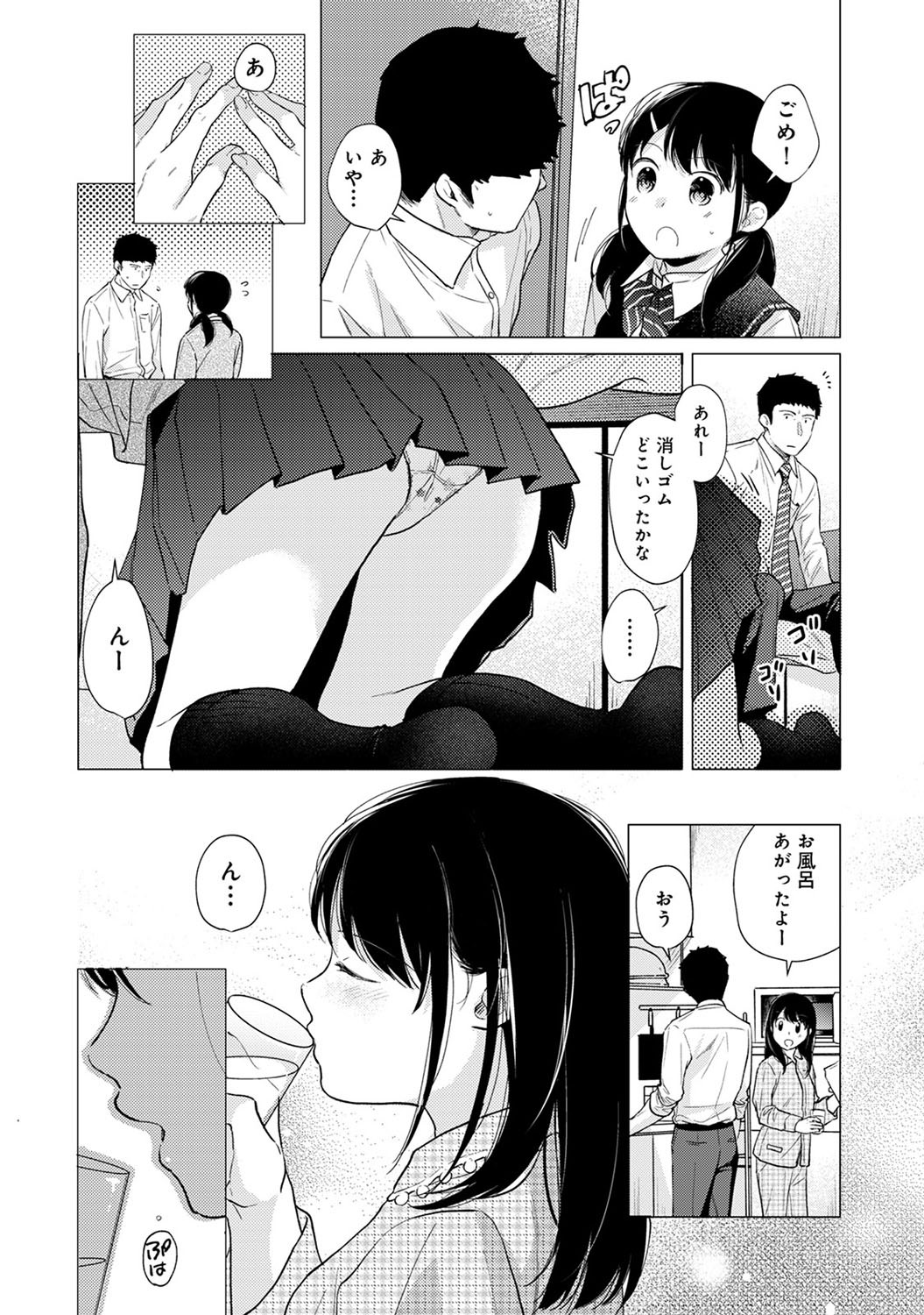 P23