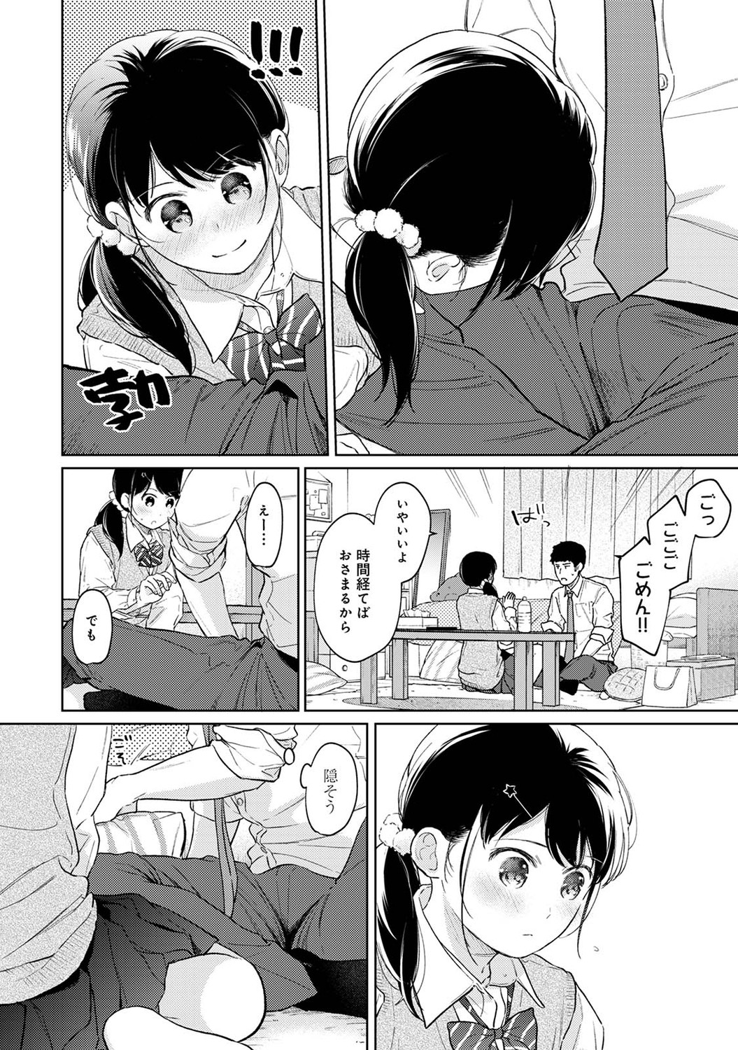 P17