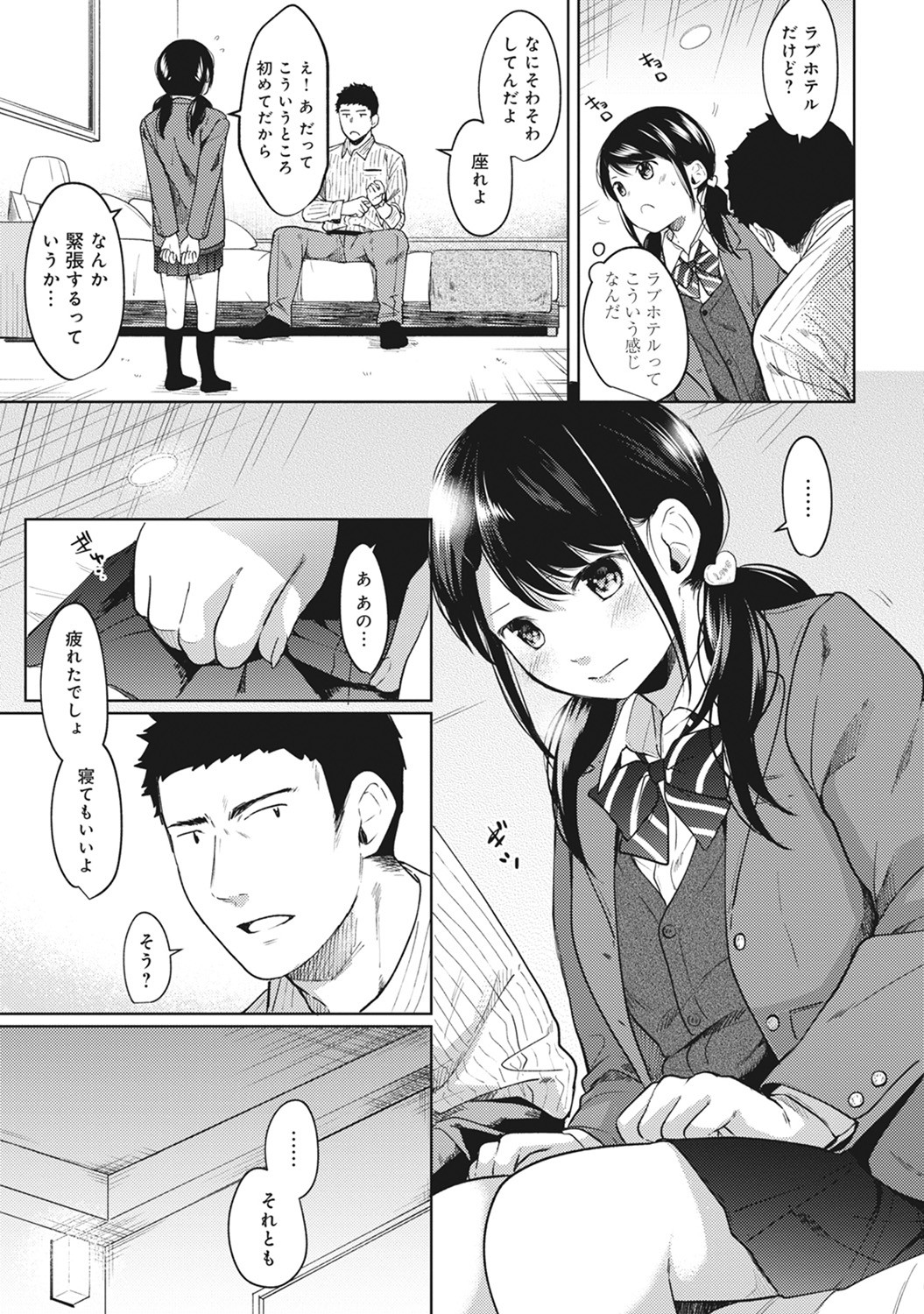 P12