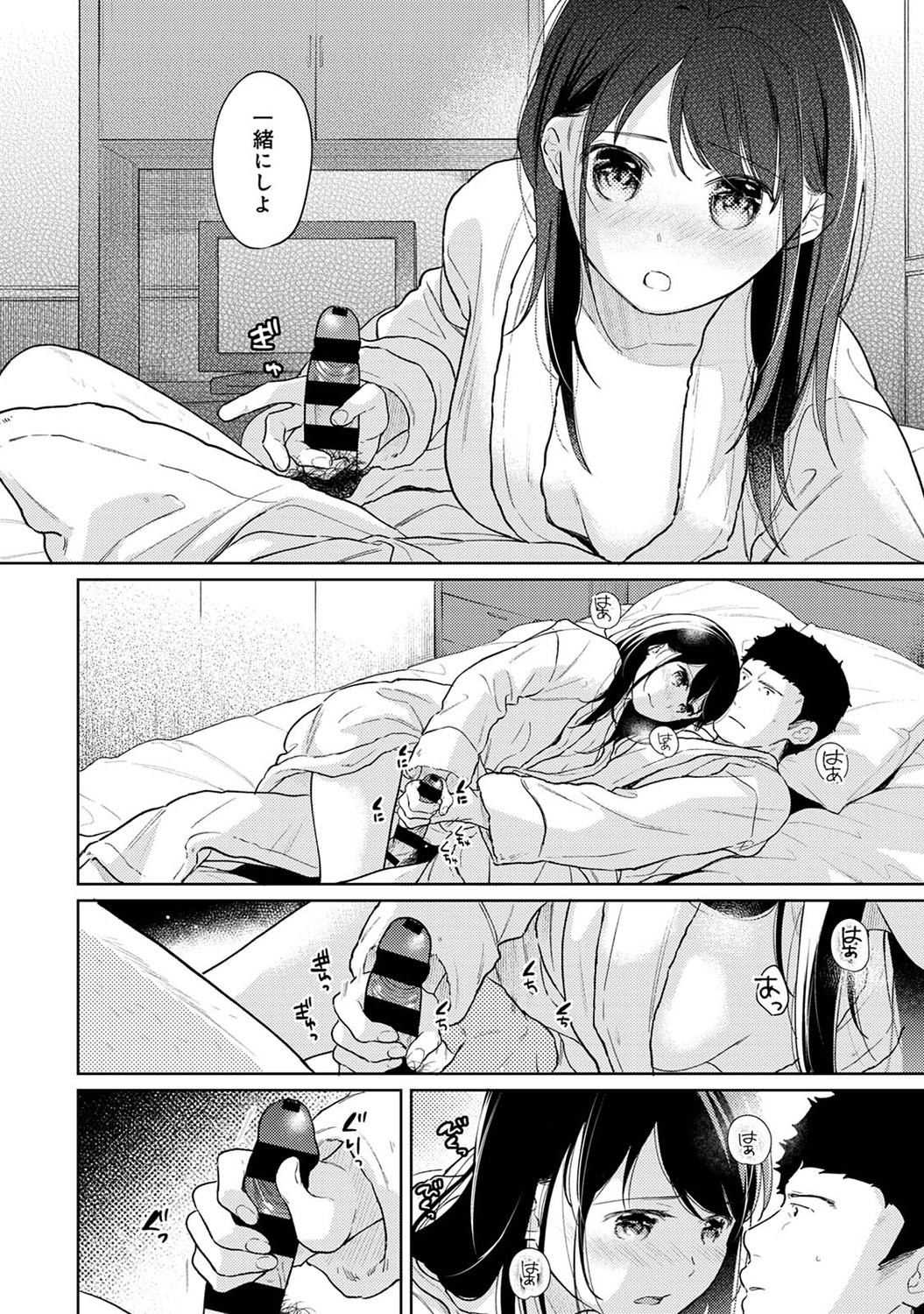 P17